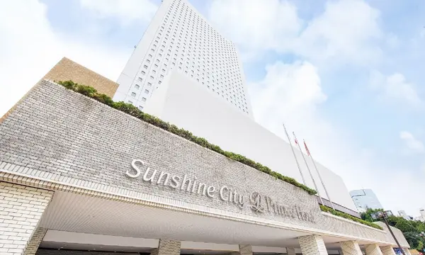Sunshine City Prince Hotel hotel in Tokyo
