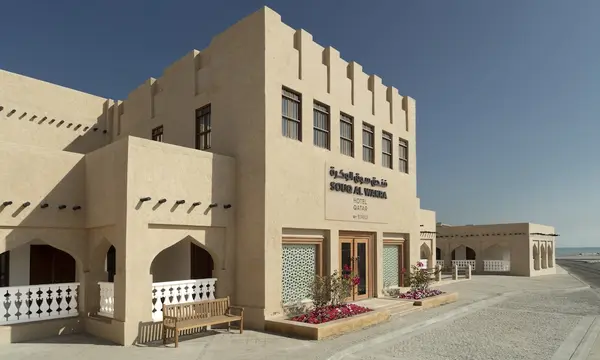 Souq Al Wakra Hotel Qatar by Tivoli hotel in El Vakra