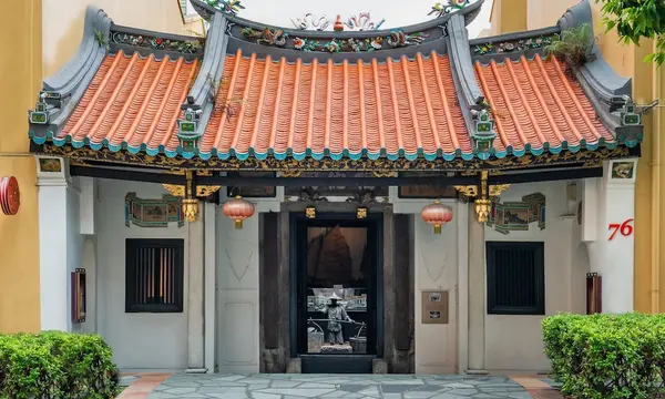 AMOY by Far East Hospitality hotel in シンガポール