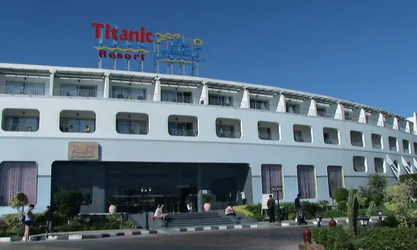 Titanic Resort Aqua Park hotel in Hurghada